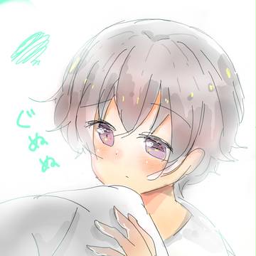 ひさびさに