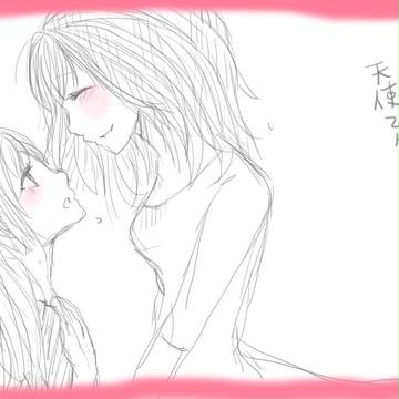 てんし