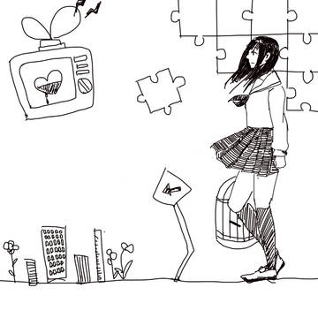 どこいくの？