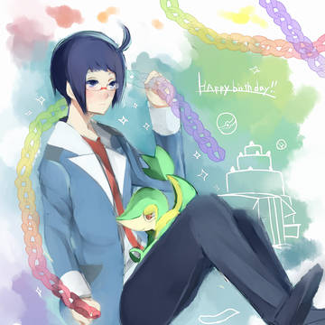 お誕生日おめでとうございます!