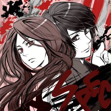 いらっしゃいやせ？？？？？？