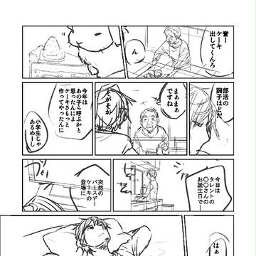 120505