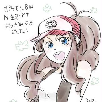 プチおつかれさまでした!