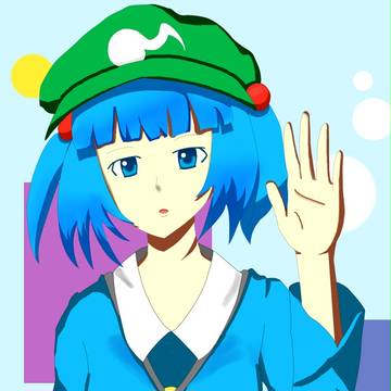 やあ、盟友。