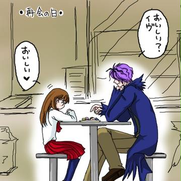【Ib】再会の約束　その後【ギャリイヴ】