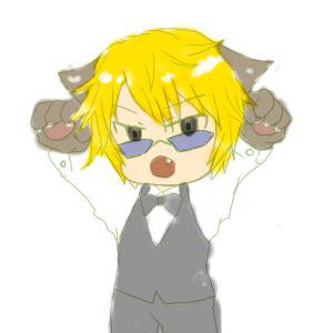 がおー