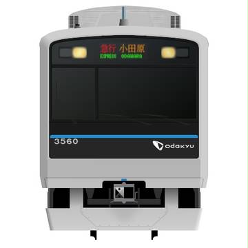 小田急3000形
