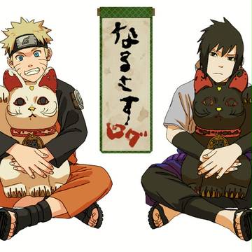 ナルト＋サスケログ