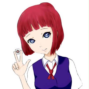 臼沢塞