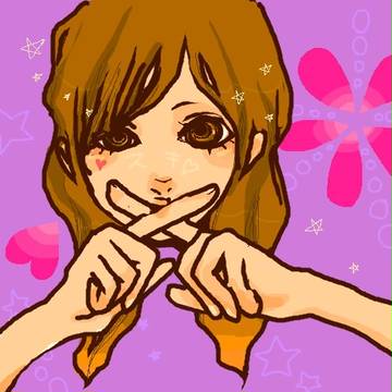 スキって言えない。