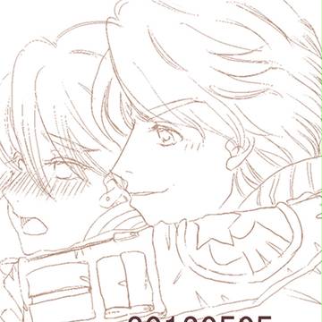 0505空折　1