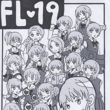 19人