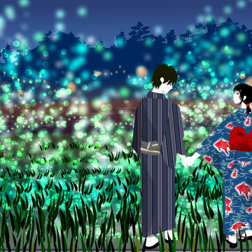 星蛍