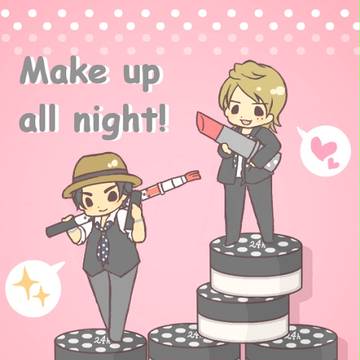 24時間守るから
