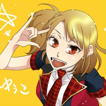 全力でー!
