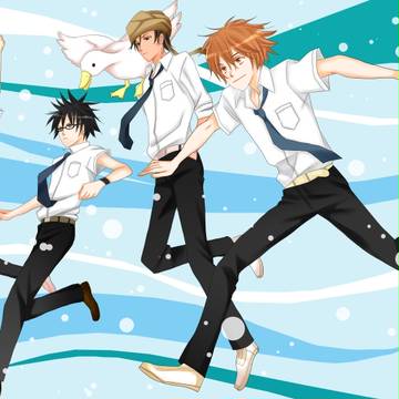 DIVE！