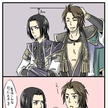 詰め合わせ