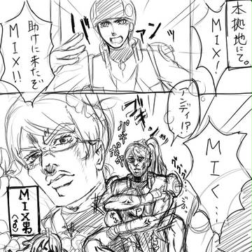 EVOL19話の予想
