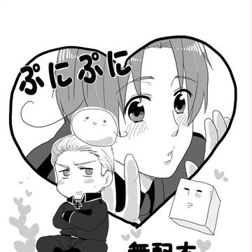 スパコミ無配本