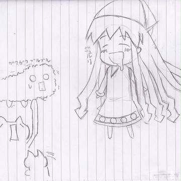 うるせぇエビフライぶつけんぞ