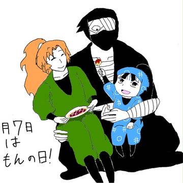 ／粉もんさんの日！＼