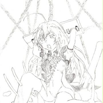 ニャル子さん 1(修正済み