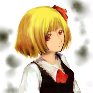 そう・・なの
