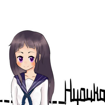 Chitanda Eru