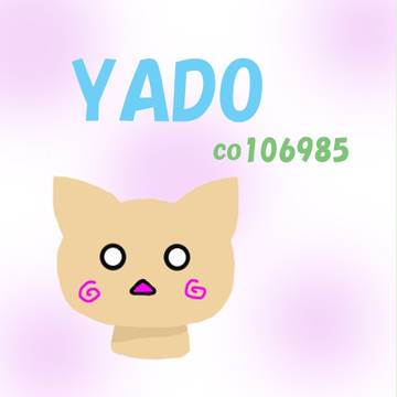 やど　ｻﾑﾈ