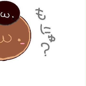 （・ω・）