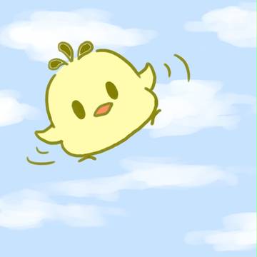 雛