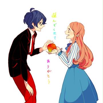 選んでくれて