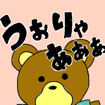 仮アイコン