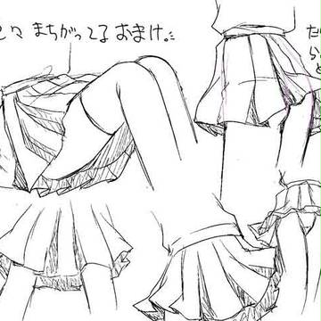 Page 2 thumbnail