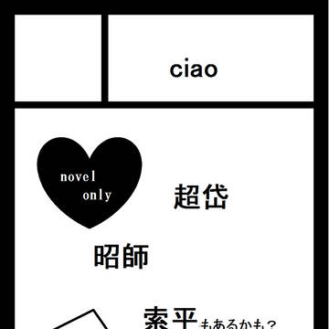 交地十七