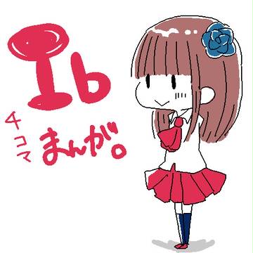好きです好きです大好きです！