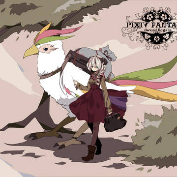【PFSR】スィ【ギルドア】