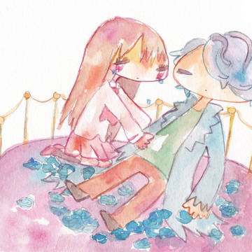 たいせつな