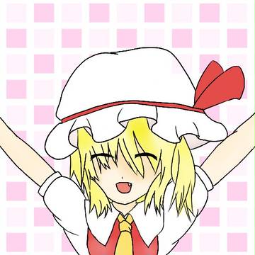 「がおー！」
