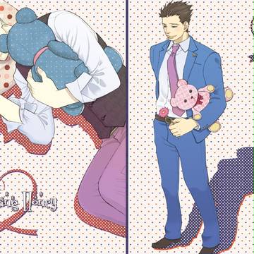 G'moning Honey サンプル