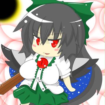 れいうじうつほ