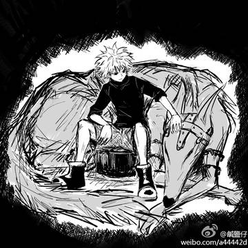 犽和毛