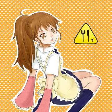 いらっしゃいませ～
