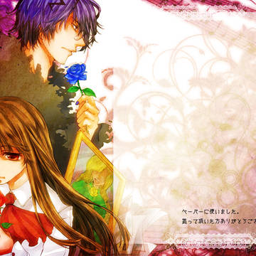Ib・・・・【ペーパー絵】