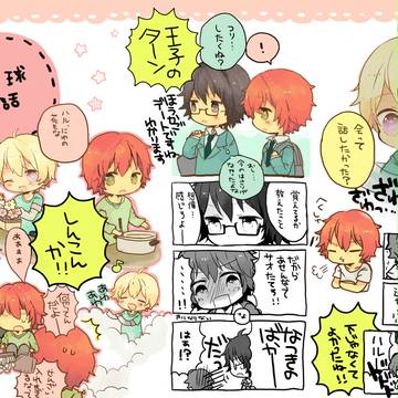 ３、４話感想とか