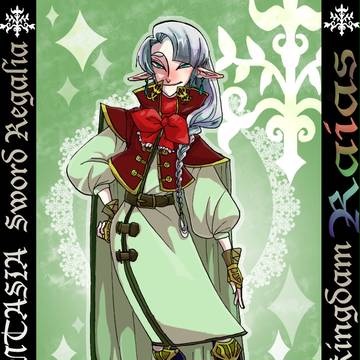 【PFSR】ライアス【ミストリア】