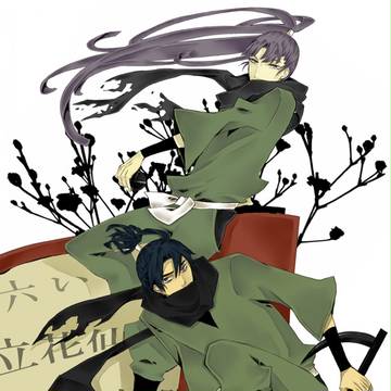 六い！