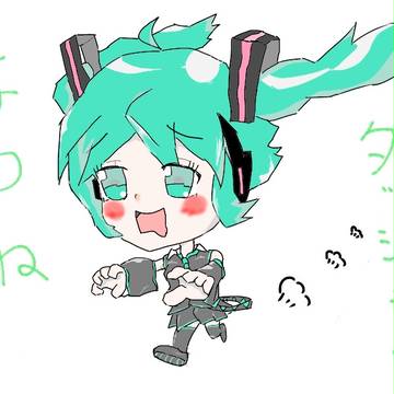 MMD!
