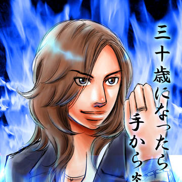 祝！！　KIKKUN生誕祭