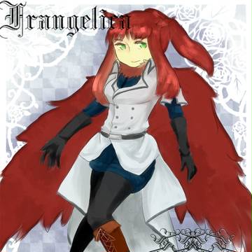 【PFSR】フランジェリカ【ノールガルド】